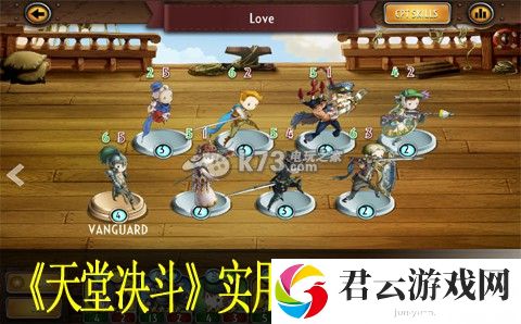 天堂决斗实用角色技能推荐：装备等级提升快速方案