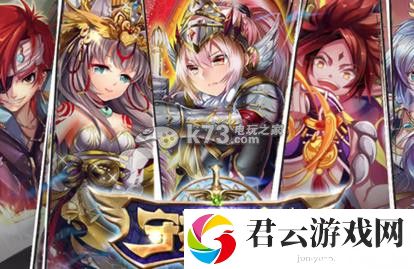 守护之光安卓封测激活码获得方法：善于利用游戏中的提示和教程