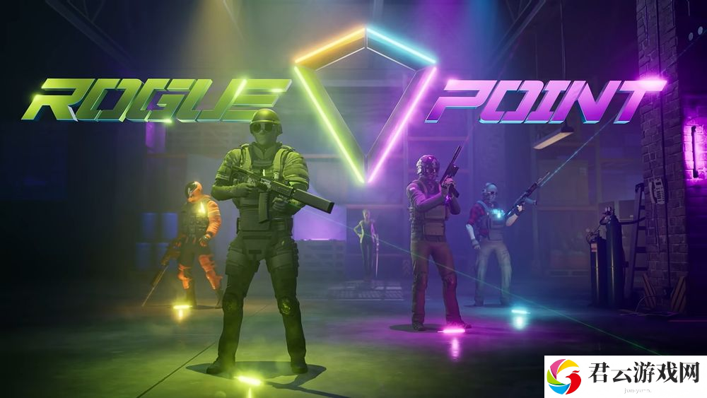 《Black Mesa》团队新作《Rogue Point》公布首支预告 与最多4位玩家一起享受动态Rogue
