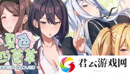 国产做受❌❌❌,顾客：新手一脸懵