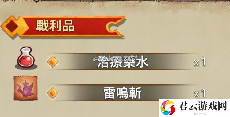 英雄徽章完全攻略技巧：高级玩法技巧全指南