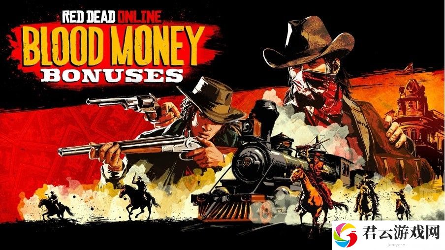 《Red Dead 线上模式》推出「喋血之财」及收藏家奖励迎接新的一年