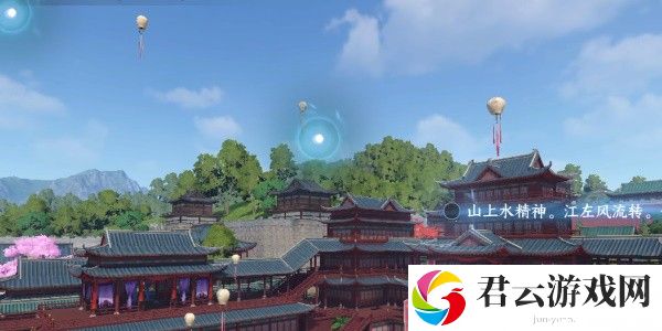 《逆水寒手游》汴京词话甜水巷任务攻略