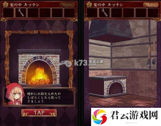 小红帽逃离黑暗森林第六章通关攻略：社交互动玩法详解与快速提升方案