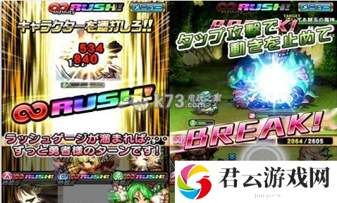 封印勇者新手攻略：战斗风格与流派选择指南
