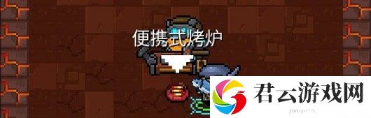 元气骑士武器合成表最新2021图片一览
