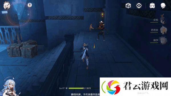 原神失落的城塞副本打法