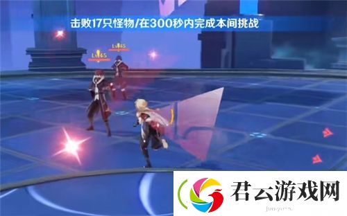 原神螺旋深渊3