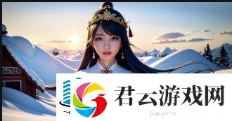 脏脏漫背后的魅力与深意：是否会重写更多经典汉字标题的疑惑