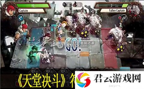 天堂决斗关卡中各符号图案效果说明：游戏内最强武器推荐