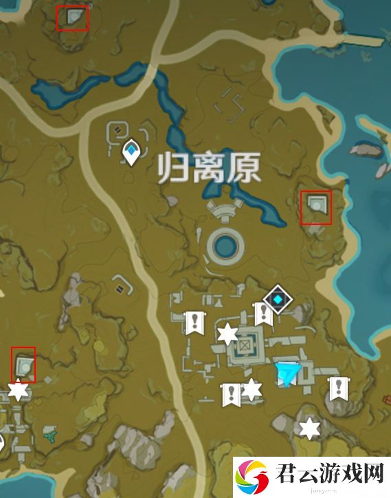 原神宝藏归离任务全流程攻略
