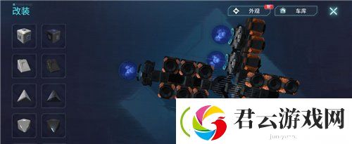 重装上阵飞机怎么做