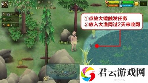 挨饿荒野泰国丛林隐藏任务攻略2022