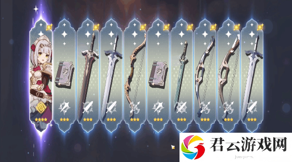 原神初始要刷吗