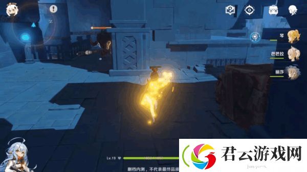 原神失落的城塞副本打法