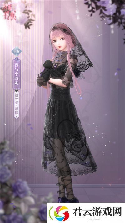 闪耀暖暖花与小珍妮怎么样