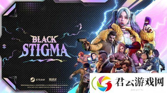 支持简中！韩国英雄射击新作黑色印记参加Steam新品节