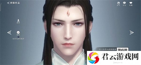 天涯明月刀手游捏脸数据男大全最新一览2022