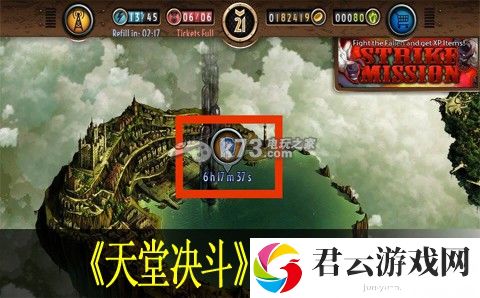 天堂决斗实用技巧：精准预判敌人行动取得战斗主动