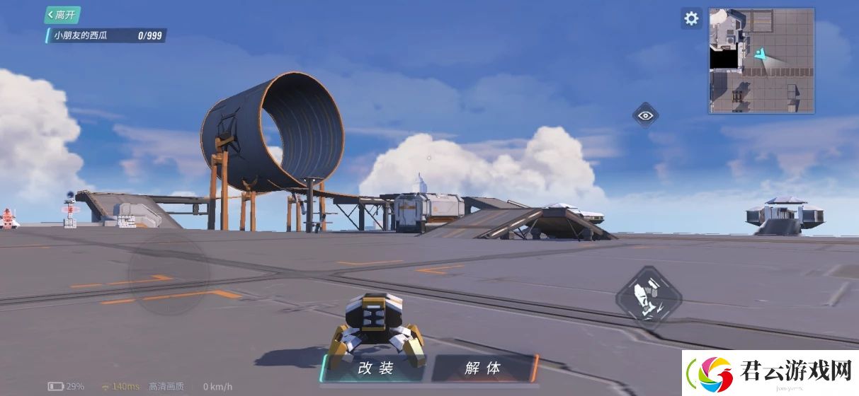 重装上阵单人奇观怎么换地图-重装上阵攻略