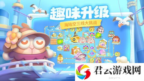 保卫萝卜4游戏中的飞机炮有啥用