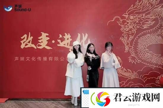 哪吒2配音演员起诉配音公司