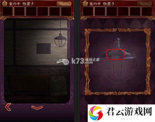 小红帽逃离黑暗森林第六章通关攻略：社交互动玩法详解与快速提升方案