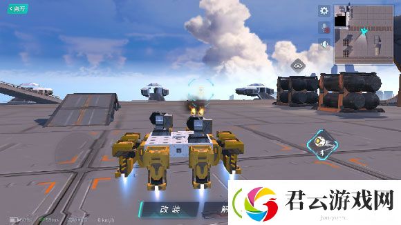 重装上阵怎么一键开火