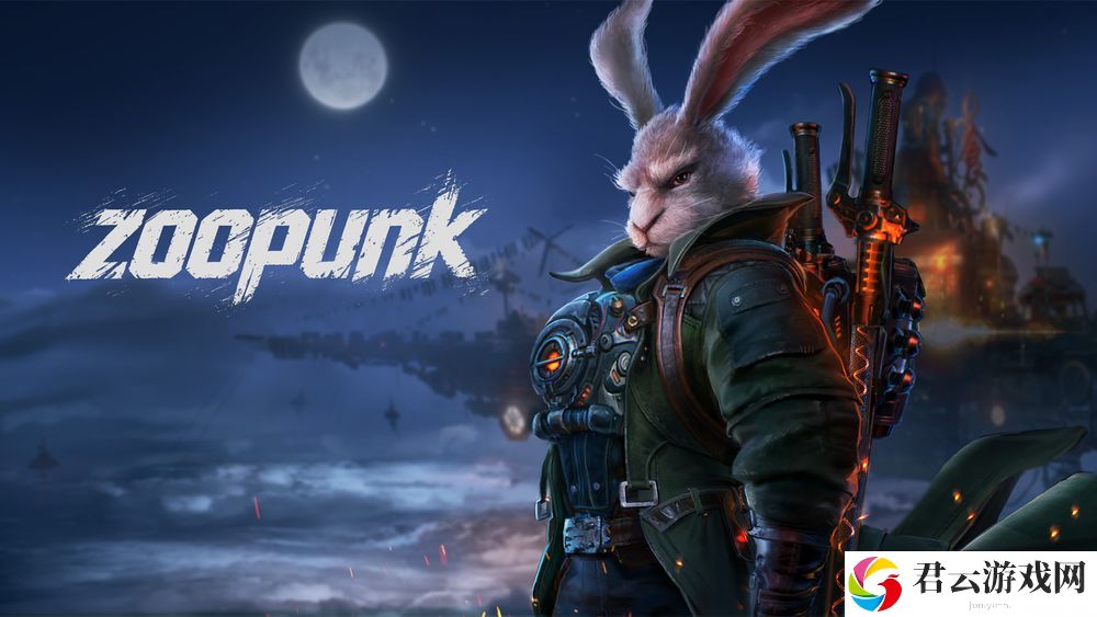 《暗影火炬城》世界观新作《动物朋克（Zoopunk）》曝光 公布技术展示影片
