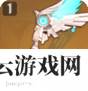 原神菲谢尔怎么样