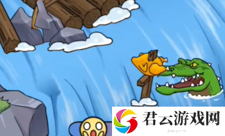 《看你怎么秀》怎么通过鳄口脱险