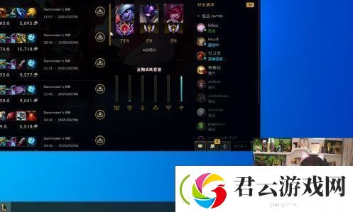 Uzi时隔多年再出手-连赢多把上韩服千分-网友喊话让其复出加入iG