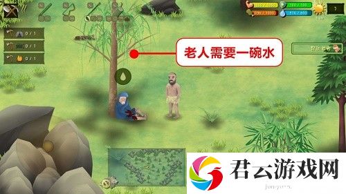 挨饿荒野泰国丛林隐藏任务攻略2022