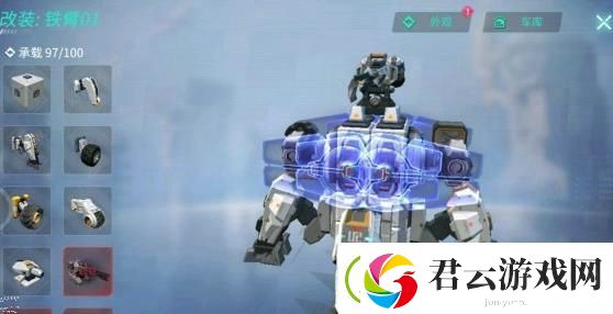 重装上阵最强战车推荐-重装上阵攻略