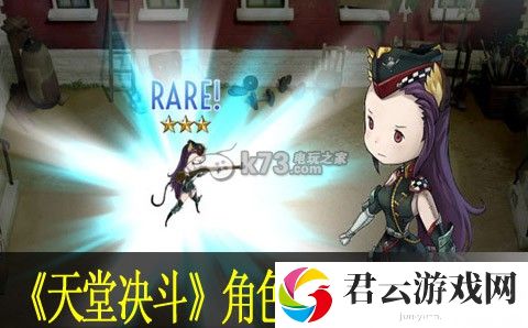 天堂决斗角色进化怎么判断：战斗中的仇恨值管理与控制