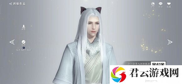 天涯明月刀手游捏脸数据男大全最新一览2024