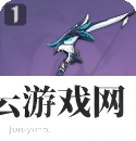 原神菲谢尔怎么样
