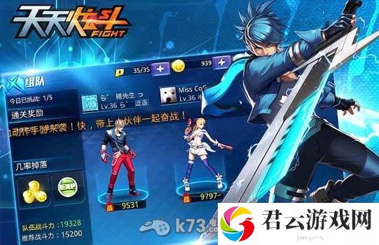 天天炫斗高手进阶攻略：怪物弱点分析与精准打击技巧