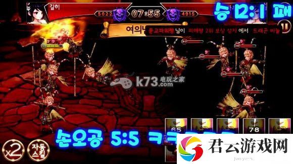 七骑士前期主队星级解析：稀有材料全收集方案