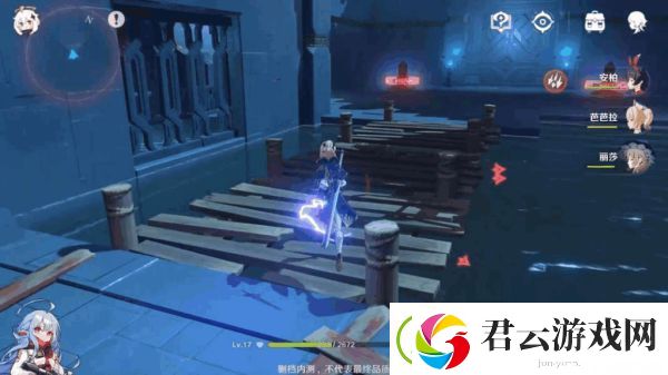 原神失落的城塞副本打法