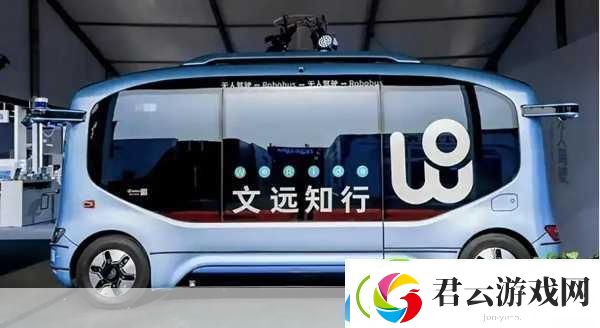 文远知行跨界琼海智能科技赋能未来手游新体验