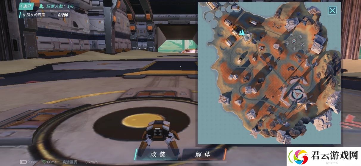重装上阵单人奇观怎么换地图