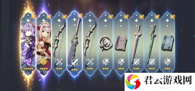 原神十连抽多少钱