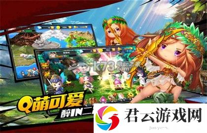 守护之光星光大道玩法及奖励介绍：攻略分享升级方法