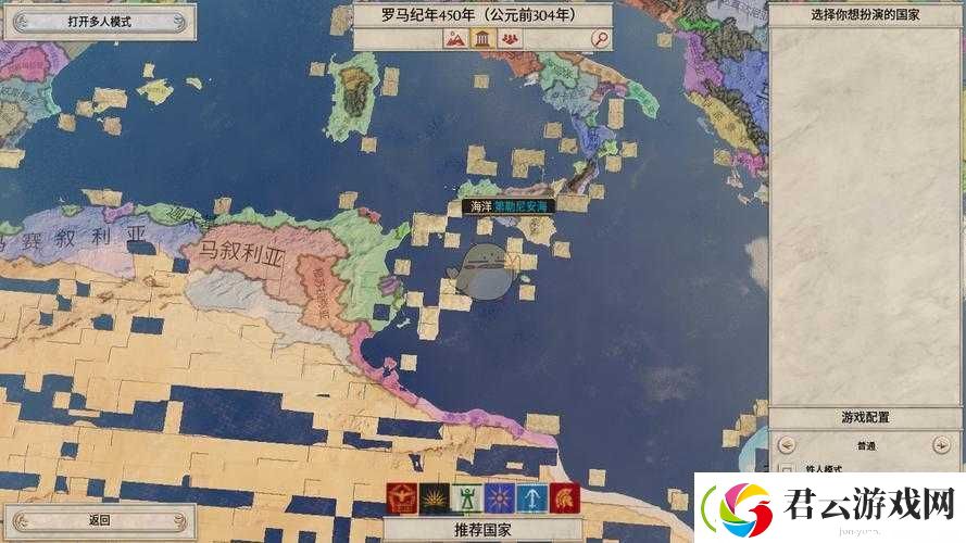 大将军罗马无法进入游戏怎么办-详解解决方案与前瞻未来玩法革新