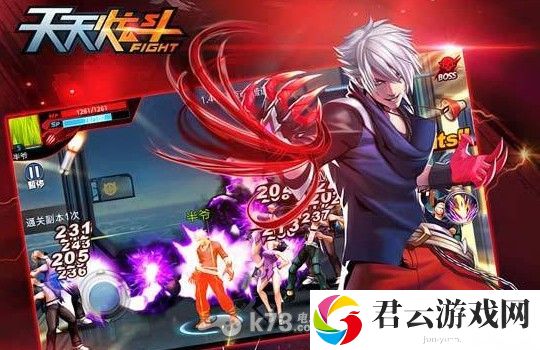 天天炫斗高手进阶攻略：怪物弱点分析与精准打击技巧