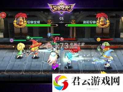 守护之光荣耀王国打法攻略：动态天气系统应对策略，灵活应对环境变化