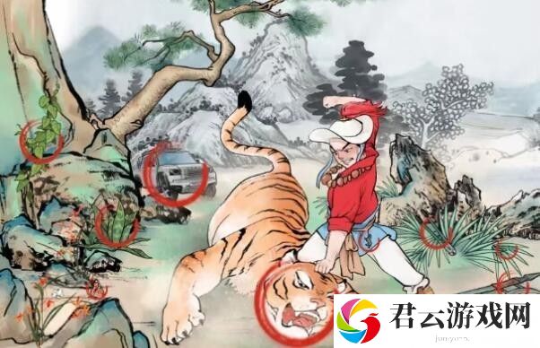 《文字玩出花》怎么通过武松打虎关卡