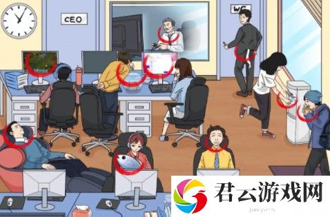 爆梗找茬王摸鱼大神攻略
