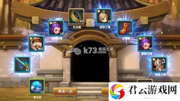 全民闯天下探宝玩法技巧分享：职业天赋加点方法